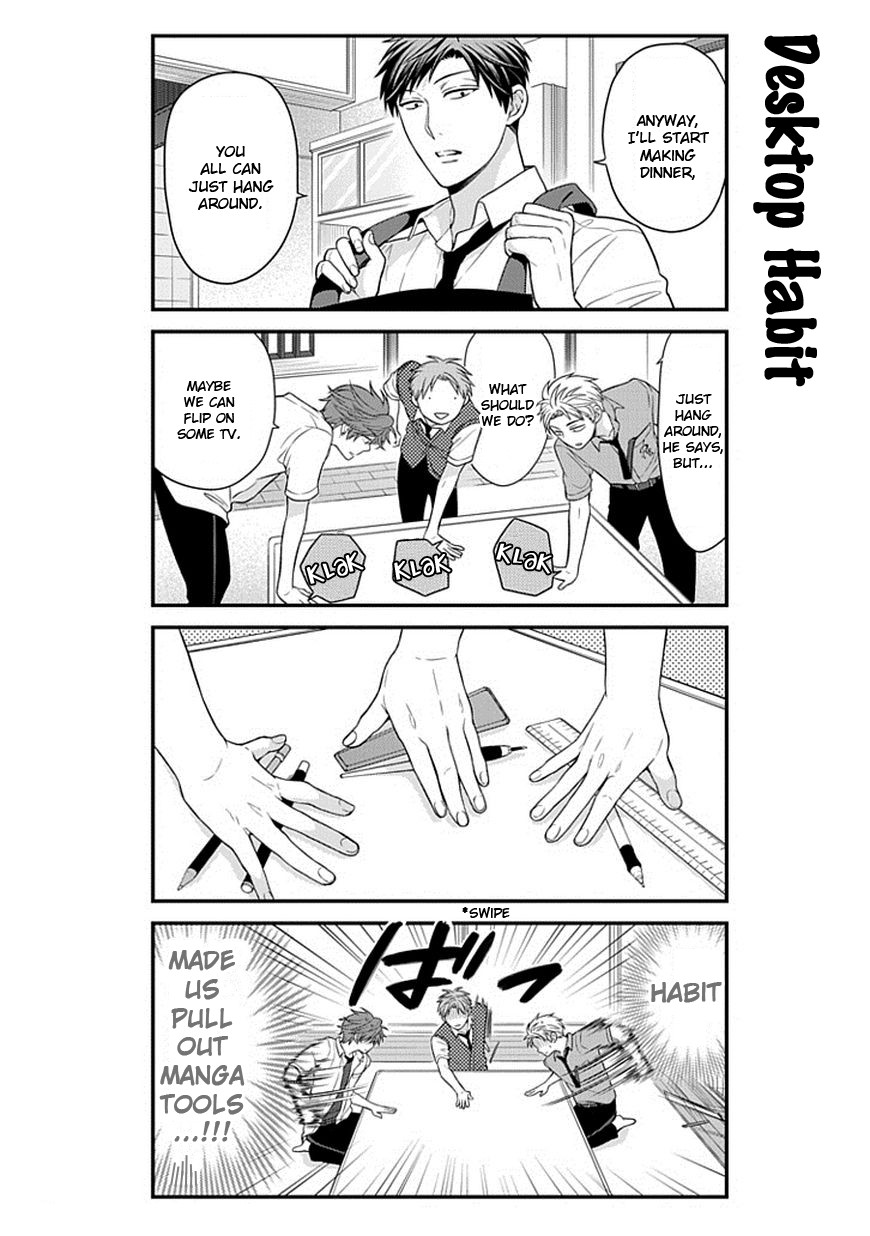 Gekkan Shojo Nozaki-kun Chapter 40 4